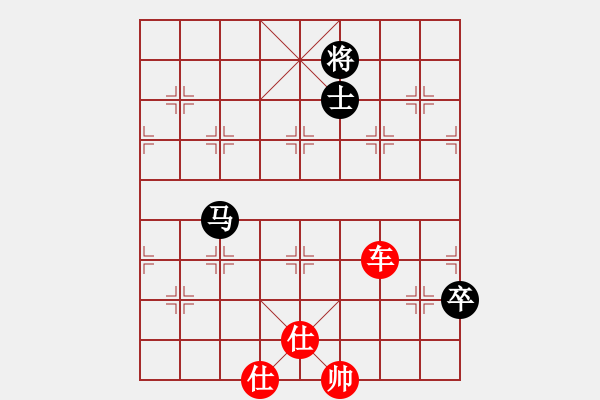 象棋棋譜圖片：...褻瀆ル...[8671671] -VS- 臭棋人家ㄨ幸福[406793523] - 步數(shù)：120 