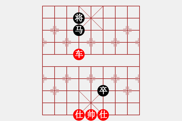 象棋棋譜圖片：...褻瀆ル...[8671671] -VS- 臭棋人家ㄨ幸福[406793523] - 步數(shù)：139 