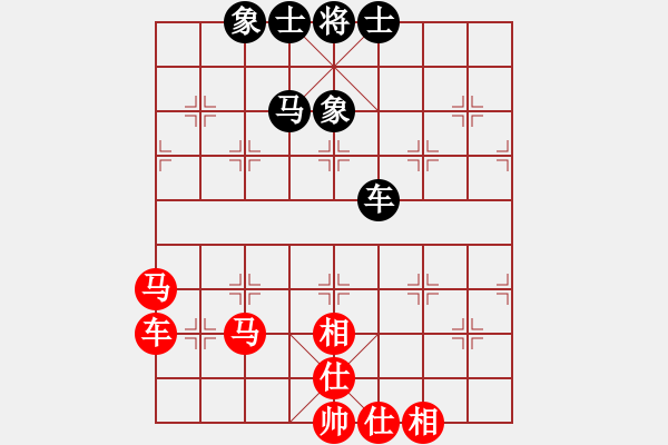 象棋棋譜圖片：廣西 陳湖海 勝 遼寧 孫思陽(yáng) - 步數(shù)：80 