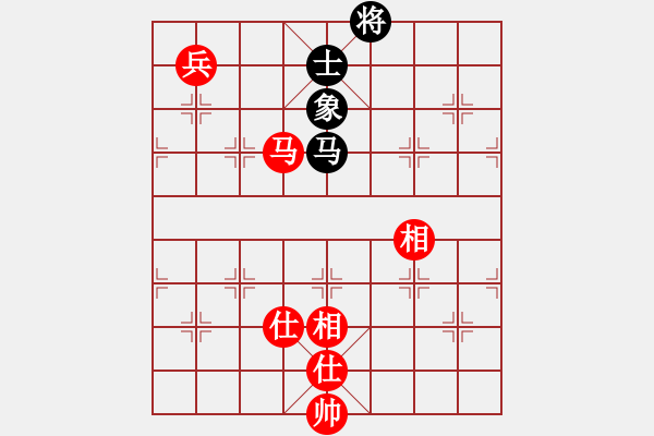 象棋棋譜圖片：newabcdl(6星)-勝-金龍象棋(9星) - 步數(shù)：140 