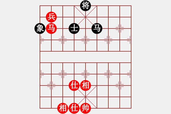 象棋棋譜圖片：newabcdl(6星)-勝-金龍象棋(9星) - 步數(shù)：180 