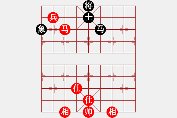 象棋棋譜圖片：newabcdl(6星)-勝-金龍象棋(9星) - 步數(shù)：190 