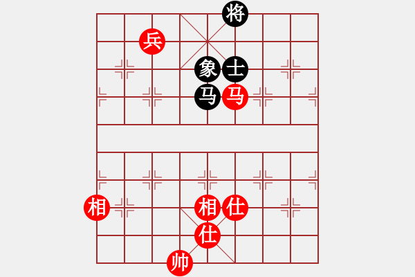 象棋棋譜圖片：newabcdl(6星)-勝-金龍象棋(9星) - 步數(shù)：230 