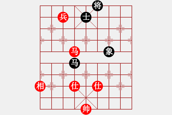 象棋棋譜圖片：newabcdl(6星)-勝-金龍象棋(9星) - 步數(shù)：240 