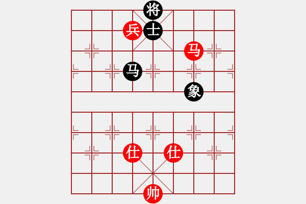 象棋棋譜圖片：newabcdl(6星)-勝-金龍象棋(9星) - 步數(shù)：250 