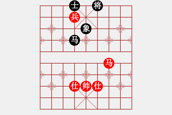 象棋棋譜圖片：newabcdl(6星)-勝-金龍象棋(9星) - 步數(shù)：260 