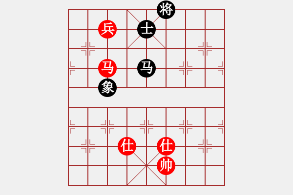 象棋棋譜圖片：newabcdl(6星)-勝-金龍象棋(9星) - 步數(shù)：270 