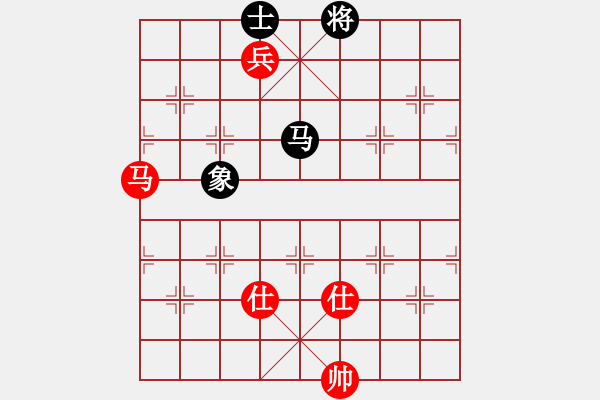 象棋棋譜圖片：newabcdl(6星)-勝-金龍象棋(9星) - 步數(shù)：280 