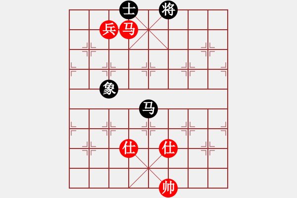 象棋棋譜圖片：newabcdl(6星)-勝-金龍象棋(9星) - 步數(shù)：285 