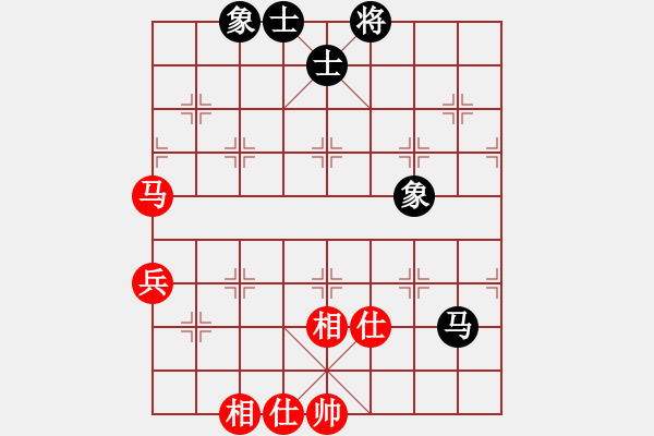 象棋棋譜圖片：newabcdl(6星)-勝-金龍象棋(9星) - 步數(shù)：90 