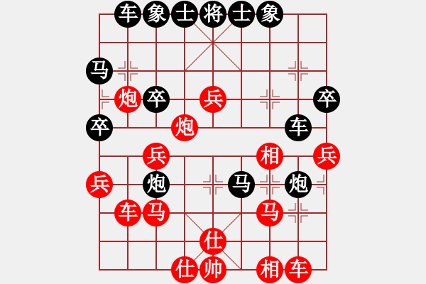 象棋棋譜圖片：醬鴨(4段)-負(fù)-棄馬十三郎(2段) - 步數(shù)：40 