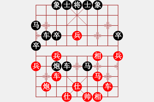 象棋棋譜圖片：醬鴨(4段)-負(fù)-棄馬十三郎(2段) - 步數(shù)：50 