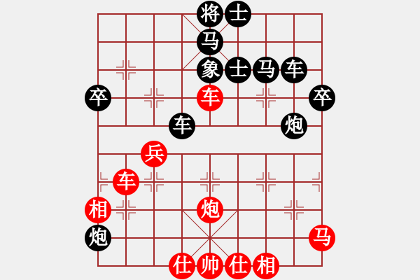 象棋棋譜圖片：鵬飛讓左馬先勝旋風1.0版本 - 步數(shù)：60 