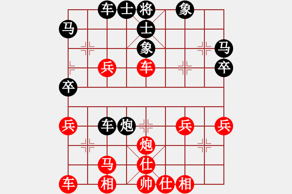 象棋棋譜圖片：寧靜致遠[2078361600] -VS- 橫才俊儒[292832991] - 步數(shù)：50 