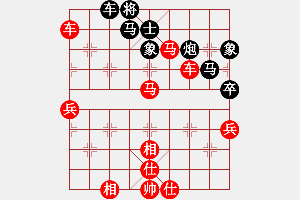 象棋棋譜圖片：龍騰云霄(5f)-勝-烏蘭哈達凰(9弦) - 步數(shù)：100 