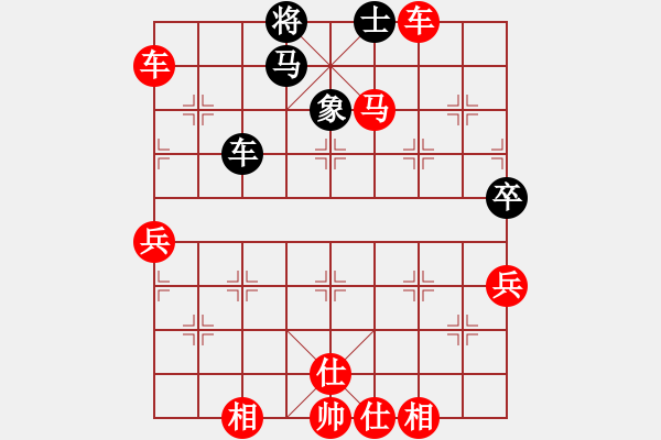 象棋棋譜圖片：龍騰云霄(5f)-勝-烏蘭哈達凰(9弦) - 步數(shù)：110 