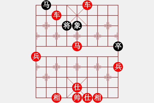 象棋棋譜圖片：龍騰云霄(5f)-勝-烏蘭哈達凰(9弦) - 步數(shù)：119 