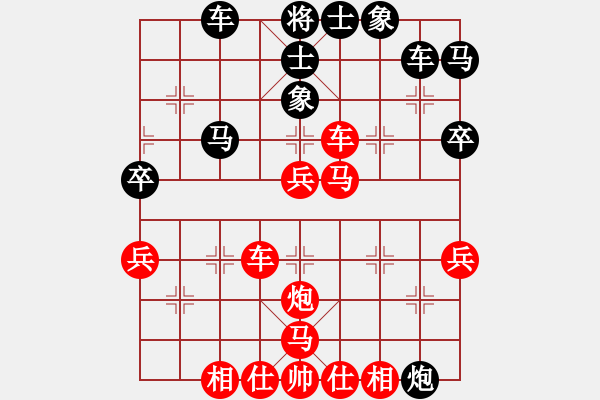 象棋棋譜圖片：龍騰云霄(5f)-勝-烏蘭哈達凰(9弦) - 步數(shù)：60 