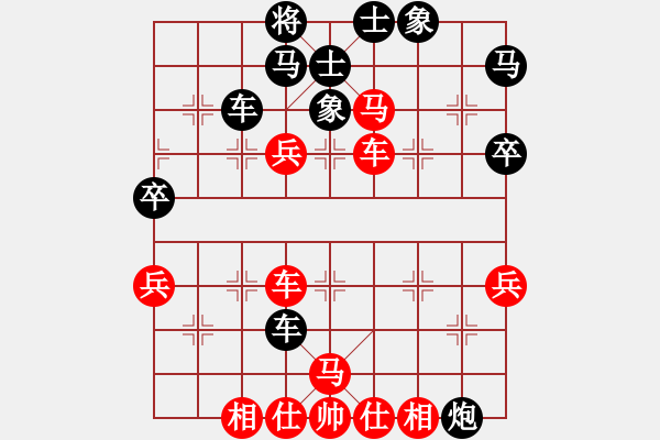 象棋棋譜圖片：龍騰云霄(5f)-勝-烏蘭哈達凰(9弦) - 步數(shù)：70 