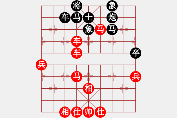 象棋棋譜圖片：龍騰云霄(5f)-勝-烏蘭哈達凰(9弦) - 步數(shù)：90 