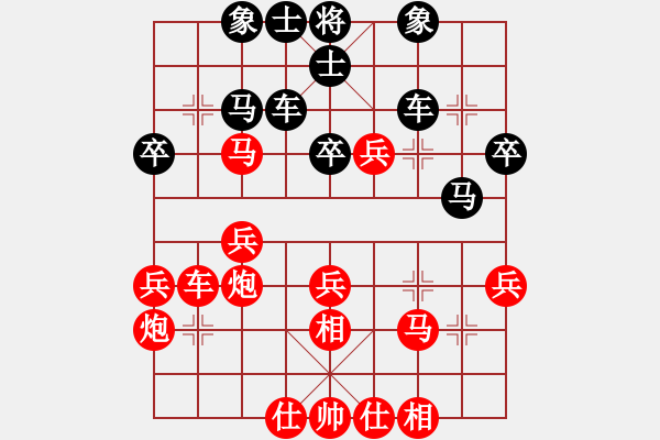 象棋棋譜圖片：2018華宇杯第八輪1臺劉龍先勝左治 - 步數：40 