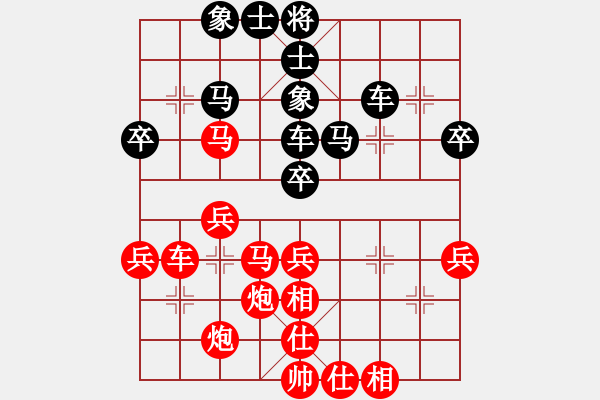 象棋棋譜圖片：2018華宇杯第八輪1臺劉龍先勝左治 - 步數：50 