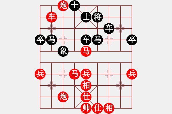 象棋棋譜圖片：2018華宇杯第八輪1臺劉龍先勝左治 - 步數：60 