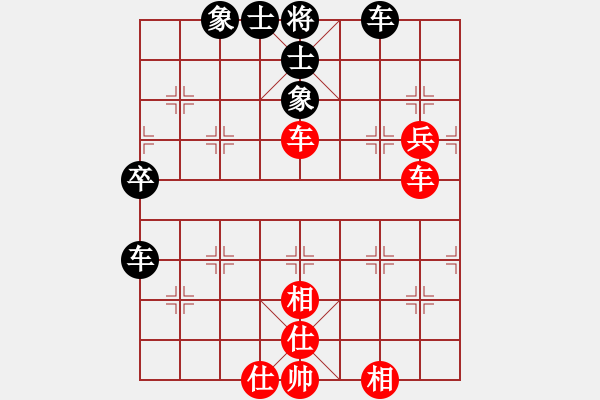 象棋棋譜圖片：12110局 A03-邊炮局-天天AI選手 紅先和 小蟲引擎24層 - 步數(shù)：100 