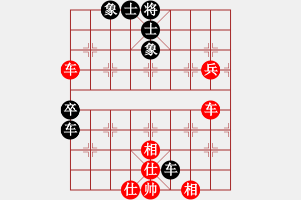 象棋棋譜圖片：12110局 A03-邊炮局-天天AI選手 紅先和 小蟲引擎24層 - 步數(shù)：110 