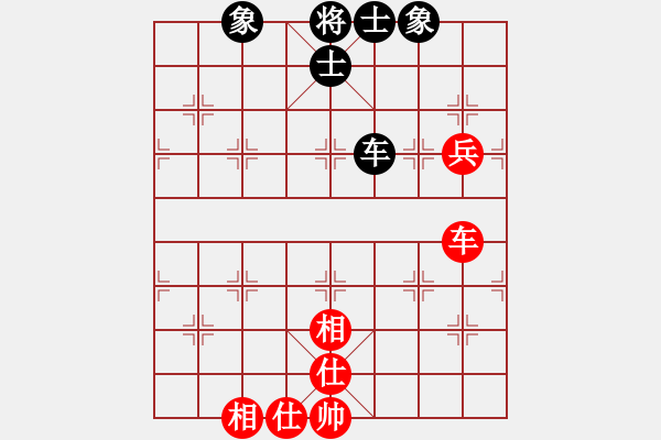 象棋棋譜圖片：12110局 A03-邊炮局-天天AI選手 紅先和 小蟲引擎24層 - 步數(shù)：120 