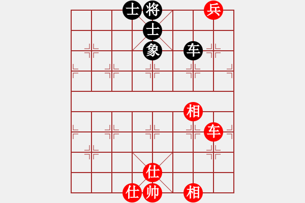 象棋棋譜圖片：12110局 A03-邊炮局-天天AI選手 紅先和 小蟲引擎24層 - 步數(shù)：160 