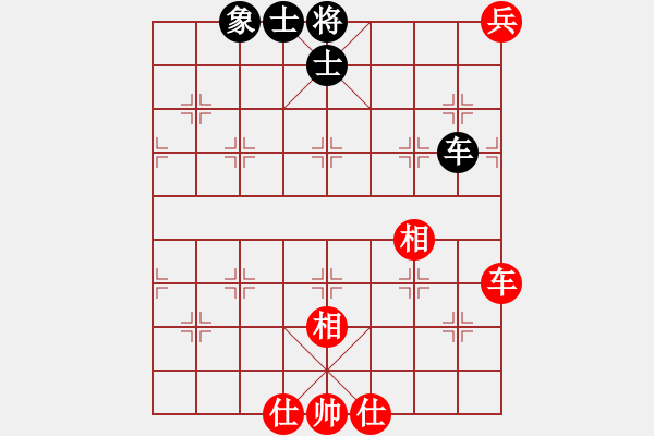 象棋棋譜圖片：12110局 A03-邊炮局-天天AI選手 紅先和 小蟲引擎24層 - 步數(shù)：170 