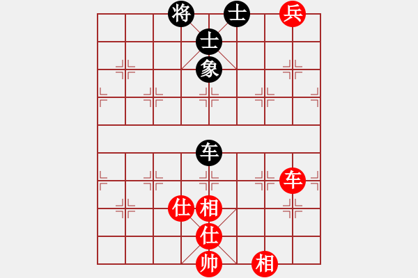 象棋棋譜圖片：12110局 A03-邊炮局-天天AI選手 紅先和 小蟲引擎24層 - 步數(shù)：190 