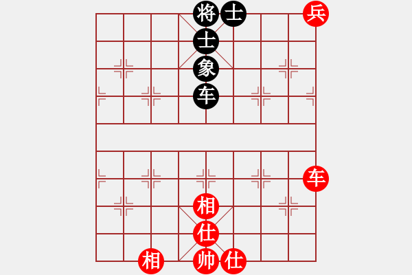 象棋棋譜圖片：12110局 A03-邊炮局-天天AI選手 紅先和 小蟲引擎24層 - 步數(shù)：210 