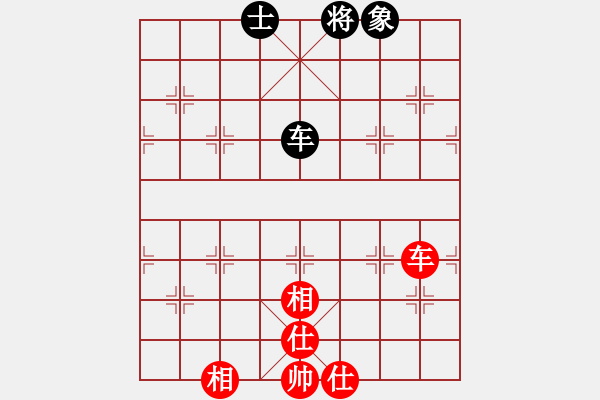 象棋棋譜圖片：12110局 A03-邊炮局-天天AI選手 紅先和 小蟲引擎24層 - 步數(shù)：220 