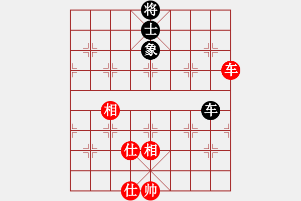 象棋棋譜圖片：12110局 A03-邊炮局-天天AI選手 紅先和 小蟲引擎24層 - 步數(shù)：240 