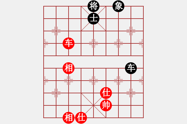 象棋棋譜圖片：12110局 A03-邊炮局-天天AI選手 紅先和 小蟲引擎24層 - 步數(shù)：260 