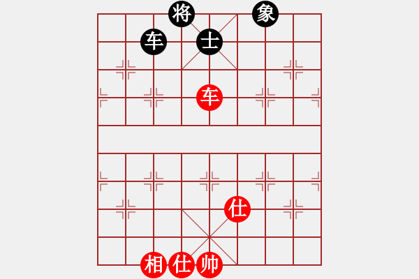 象棋棋譜圖片：12110局 A03-邊炮局-天天AI選手 紅先和 小蟲引擎24層 - 步數(shù)：266 