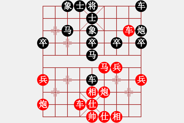 象棋棋譜圖片：12110局 A03-邊炮局-天天AI選手 紅先和 小蟲引擎24層 - 步數(shù)：40 