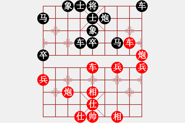 象棋棋譜圖片：12110局 A03-邊炮局-天天AI選手 紅先和 小蟲引擎24層 - 步數(shù)：70 