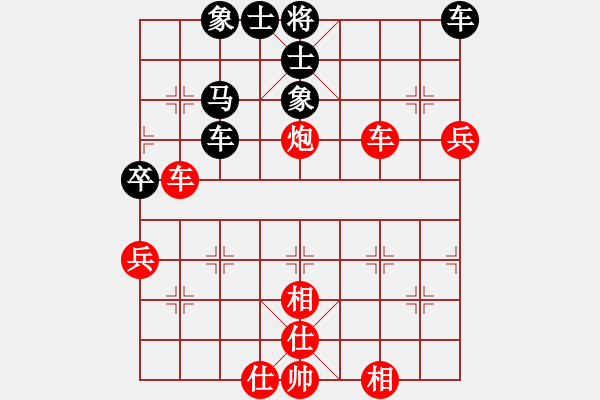 象棋棋譜圖片：12110局 A03-邊炮局-天天AI選手 紅先和 小蟲引擎24層 - 步數(shù)：90 