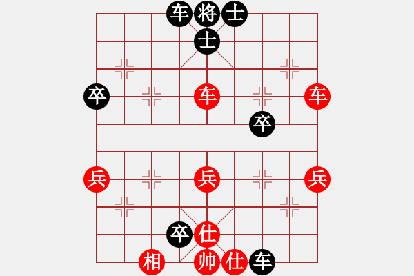 象棋棋譜圖片：先和青島市炮8進(jìn)2 - 步數(shù)：50 