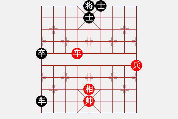 象棋棋譜圖片：先和青島市炮8進(jìn)2 - 步數(shù)：70 