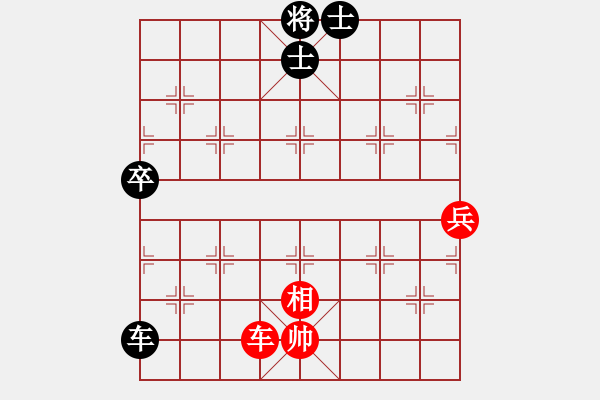 象棋棋譜圖片：先和青島市炮8進(jìn)2 - 步數(shù)：71 