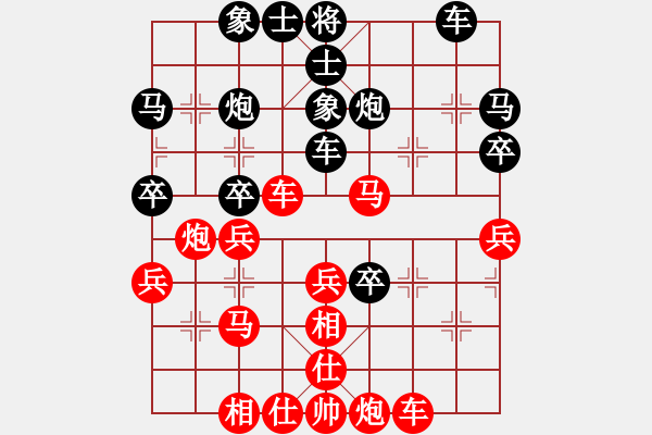 象棋棋谱图片：吉林 陶汉明 和 大连 卜凤波 - 步数：40 