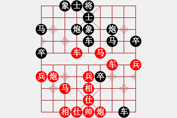 象棋棋谱图片：吉林 陶汉明 和 大连 卜凤波 - 步数：50 