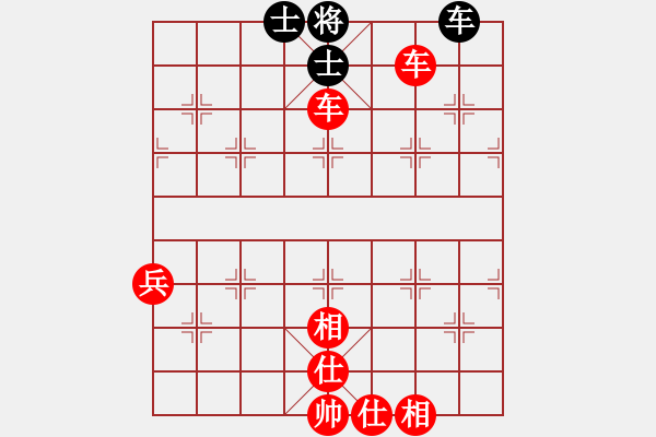 象棋棋譜圖片：象棋長征路(北斗)-勝-聯(lián)盟心魔(地煞) - 步數(shù)：130 