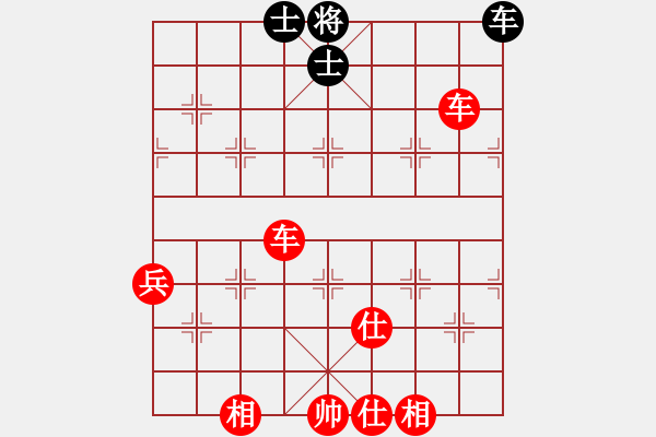 象棋棋譜圖片：象棋長征路(北斗)-勝-聯(lián)盟心魔(地煞) - 步數(shù)：140 