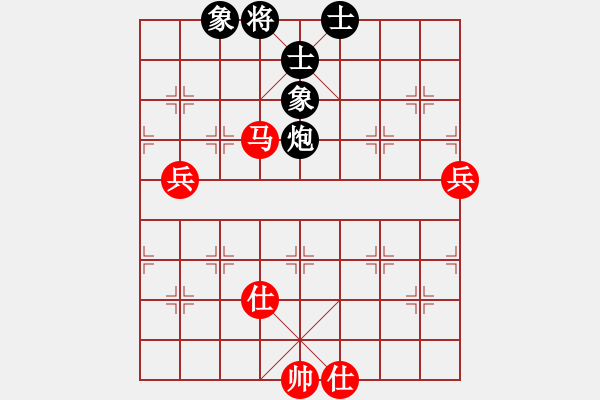 象棋棋譜圖片：大京都督察(天罡)-和-碧波比賽四(4f) - 步數(shù)：110 