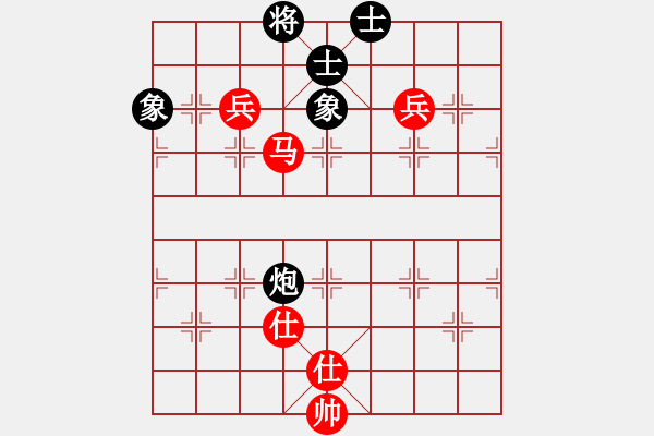 象棋棋譜圖片：大京都督察(天罡)-和-碧波比賽四(4f) - 步數(shù)：130 